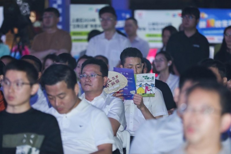 以实惠促消费，宝藏上虞城实力尽显