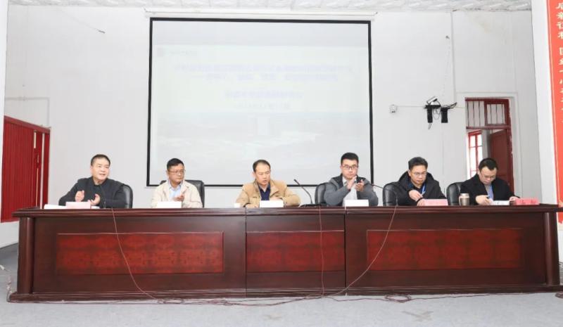开启药物临床试验新征程——我院召开首个iv期药物临床试验项目启动会 开启药物临床试验新征程——我院召开首个iv期药物临床试验项目启动会