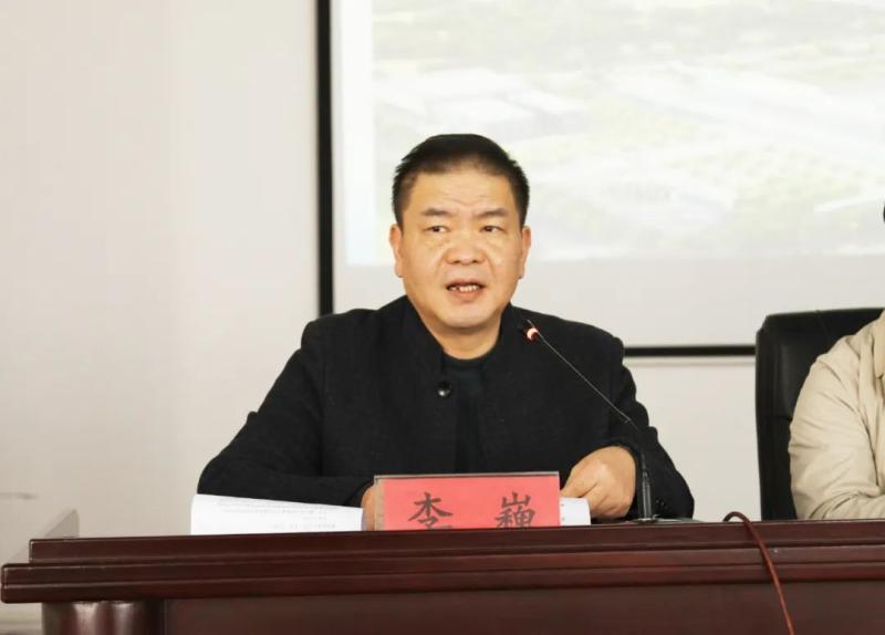开启药物临床试验新征程——我院召开首个iv期药物临床试验项目启动会 开启药物临床试验新征程——我院召开首个iv期药物临床试验项目启动会