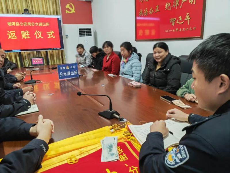 没想到,竟然…… 没想到,竟然……