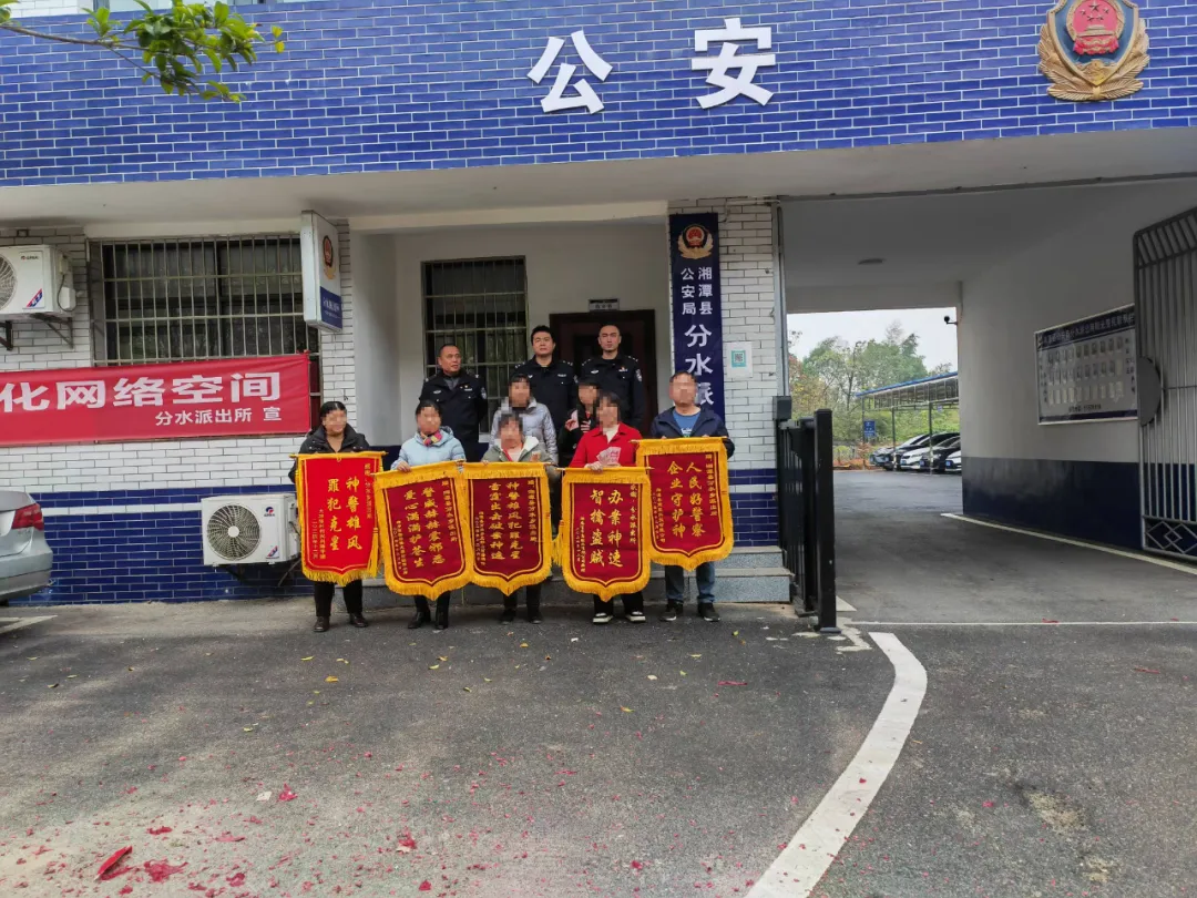 没想到,竟然…… 没想到,竟然……