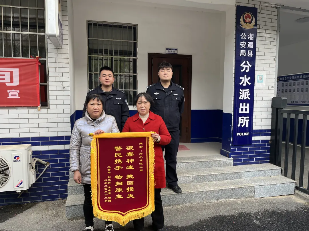 没想到,竟然…… 没想到,竟然……