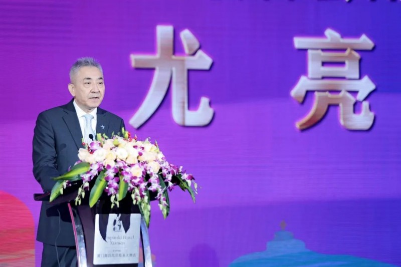共促融合发展——2024两岸残障人士交流嘉年华主题论坛在厦门举办