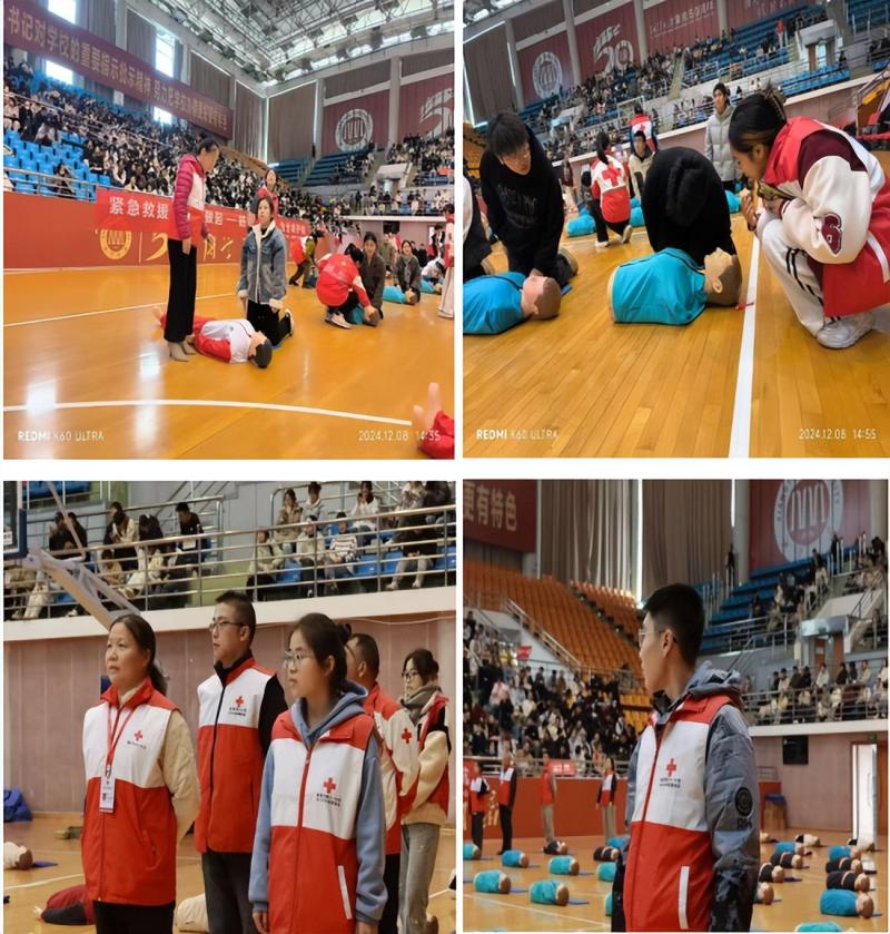 普及急救技能 传播大爱精神 ----湘潭市十一中师生赴湘潭大学协助指导 新生心肺复苏急救培训活动报道 普及急救技能 传播大爱精神 ----湘潭市十一中师生赴湘潭大学协助指导 新生心肺复苏急救培训活动报道