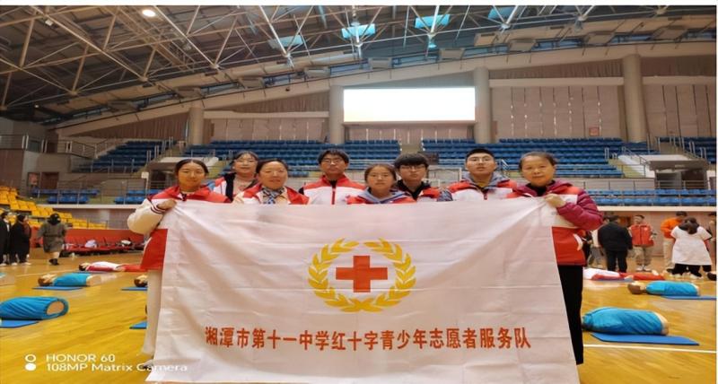 普及急救技能 传播大爱精神 ----湘潭市十一中师生赴湘潭大学协助指导 新生心肺复苏急救培训活动报道 普及急救技能 传播大爱精神 ----湘潭市十一中师生赴湘潭大学协助指导 新生心肺复苏急救培训活动报道