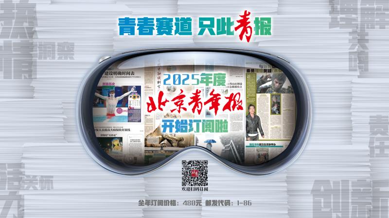 泰康2025财富季线下体验活动成功举办 泰康2025财富季线下体验活动成功举办