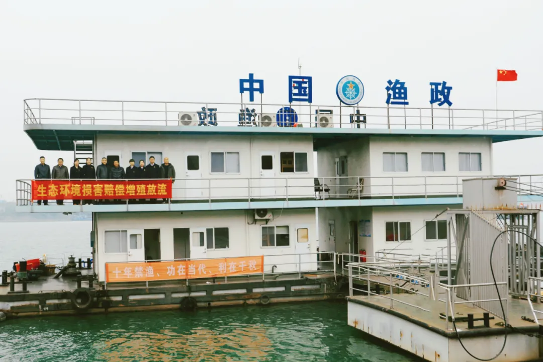 以“鱼”还“渔”护生态——湘潭县法院联合多部门开展增殖放流活动 以“鱼”还“渔”护生态——湘潭县法院联合多部门开展增殖放流活动