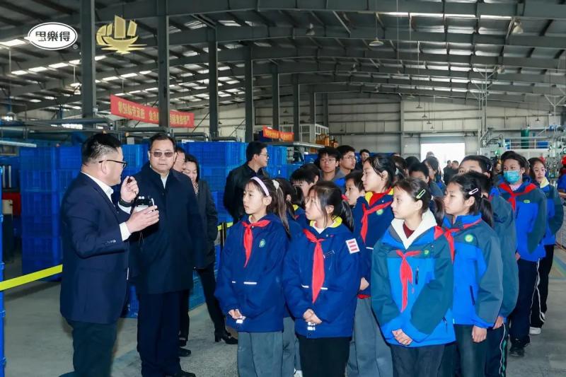 起航——从南渡浙东第一船到践行新质生产力 主题活动成功举办