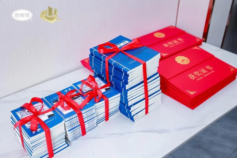 起航——从南渡浙东第一船到践行新质生产力 主题活动成功举办