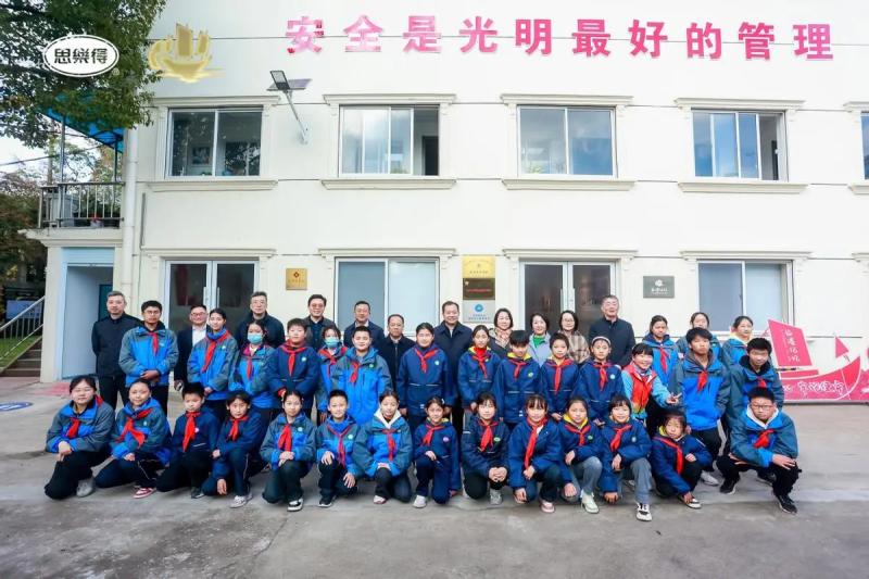 起航——从南渡浙东第一船到践行新质生产力 主题活动成功举办