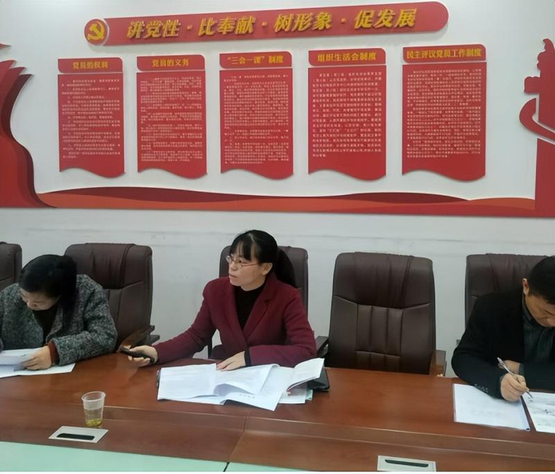 开题论证明思路,课题赋能提素养 -----湘潭市二中2024年下学期课题开题、中期检查活动 开题论证明思路,课题赋能提素养 -----湘潭市二中2024年下学期课题开题、中期检查活动
