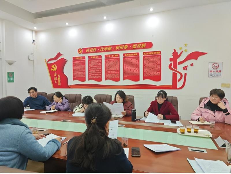 开题论证明思路,课题赋能提素养 -----湘潭市二中2024年下学期课题开题、中期检查活动 开题论证明思路,课题赋能提素养 -----湘潭市二中2024年下学期课题开题、中期检查活动