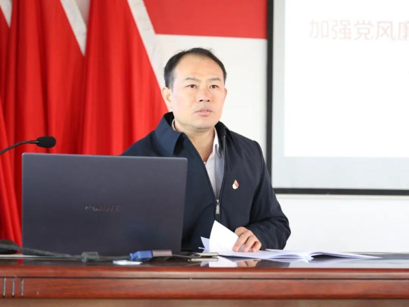 以廉为美映初心 家庭助廉扬正气——湘潭市中医医院组织开展党员学习教育,廉洁家风教育活动 以廉为美映初心 家庭助廉扬正气——湘潭市中医医院组织开展党员学习教育,廉洁家风教育活动
