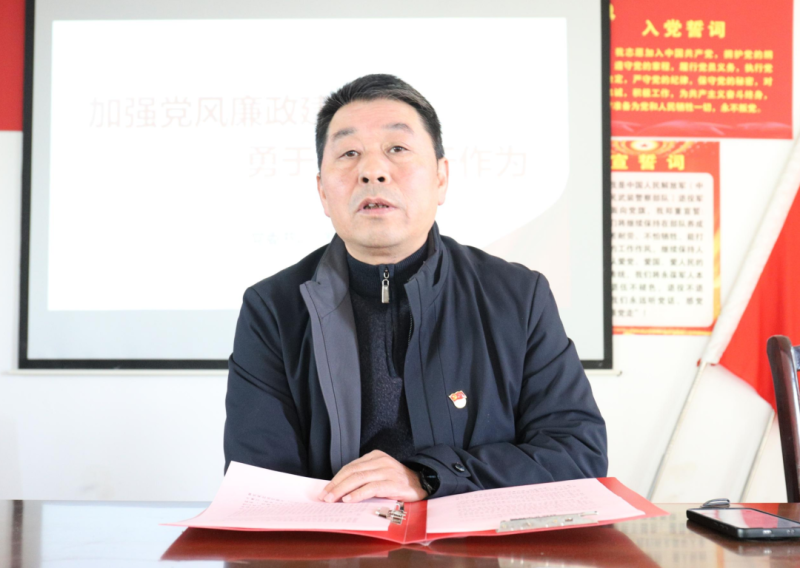 以廉为美映初心 家庭助廉扬正气——湘潭市中医医院组织开展党员学习教育,廉洁家风教育活动 以廉为美映初心 家庭助廉扬正气——湘潭市中医医院组织开展党员学习教育,廉洁家风教育活动