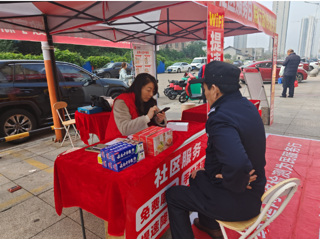 网络检测服务行 银龄服务暖人心 网络检测服务行 银龄服务暖人心