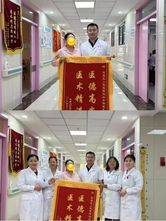 湘疆医线,我院妇科胡森林:仁术筑梦援疆路 湘疆医线,我院妇科胡森林:仁术筑梦援疆路