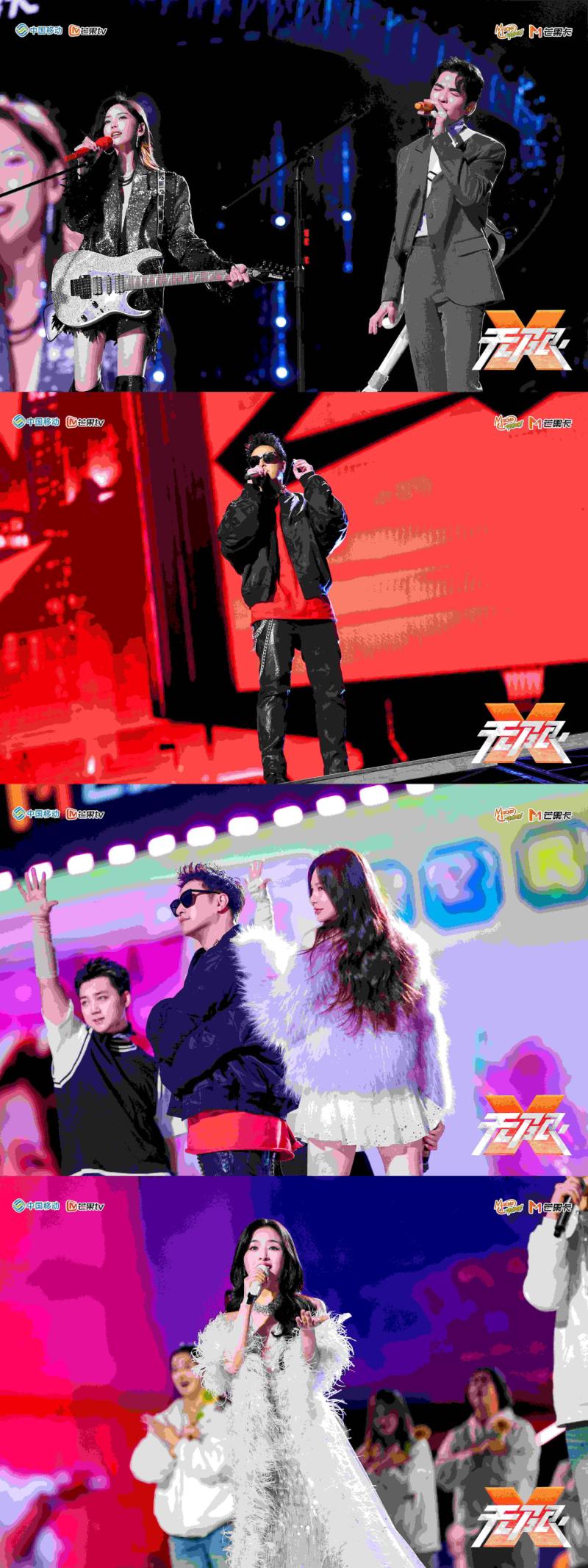 9场陪伴，2024动感地带芒果卡无限x巡回演唱会用歌声赞青春！