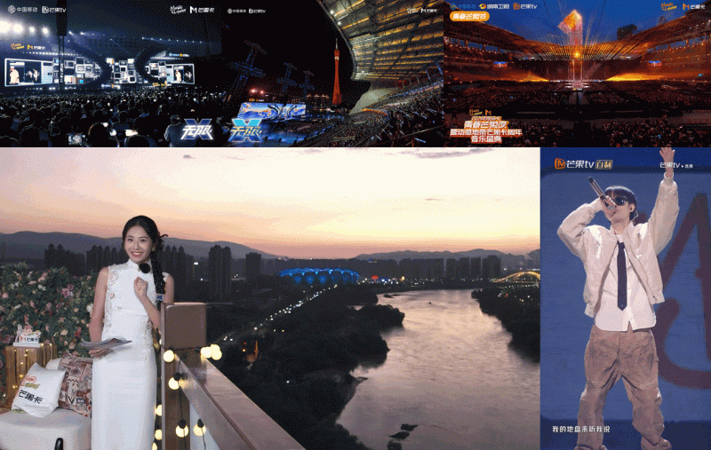 9场陪伴，2024动感地带芒果卡无限x巡回演唱会用歌声赞青春！