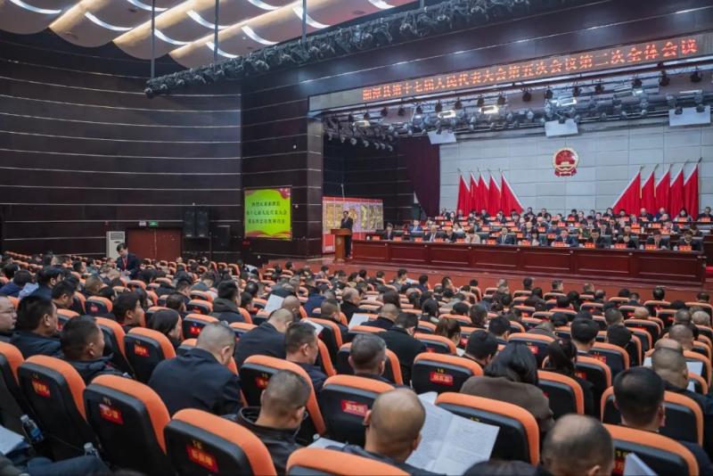 【聚焦两会看法院】湘潭县人民法院2024年工作报告获全票通过 【聚焦两会看法院】湘潭县人民法院2024年工作报告获全票通过
