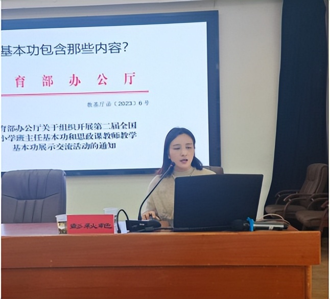 行而不辍同奋进 德育润心向未来 ——湘潭市第二中学2024年下学期德育论坛(第三期)暨全体班主任工作会议 行而不辍同奋进 德育润心向未来 ——湘潭市第二中学2024年下学期德育论坛(第三期)暨全体班主任工作会议