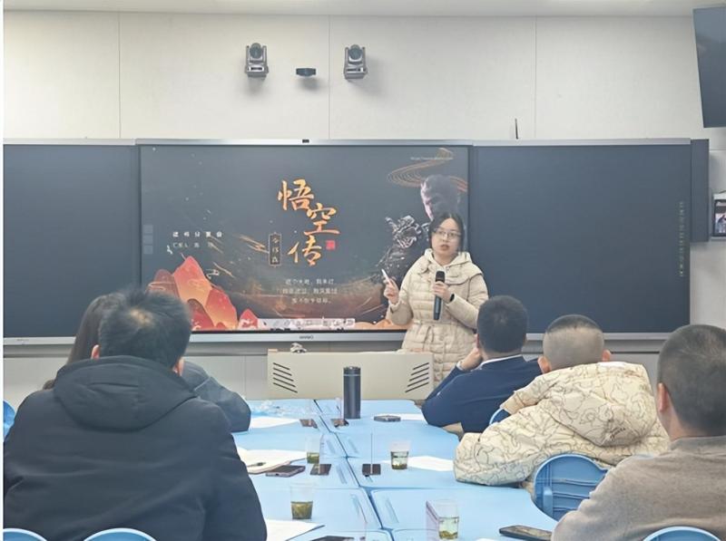 遇“荐”好书,分享喜“阅” ——湘潭市二中2024年下学期青年教师读书分享会 遇“荐”好书,分享喜“阅” ——湘潭市二中2024年下学期青年教师读书分享会