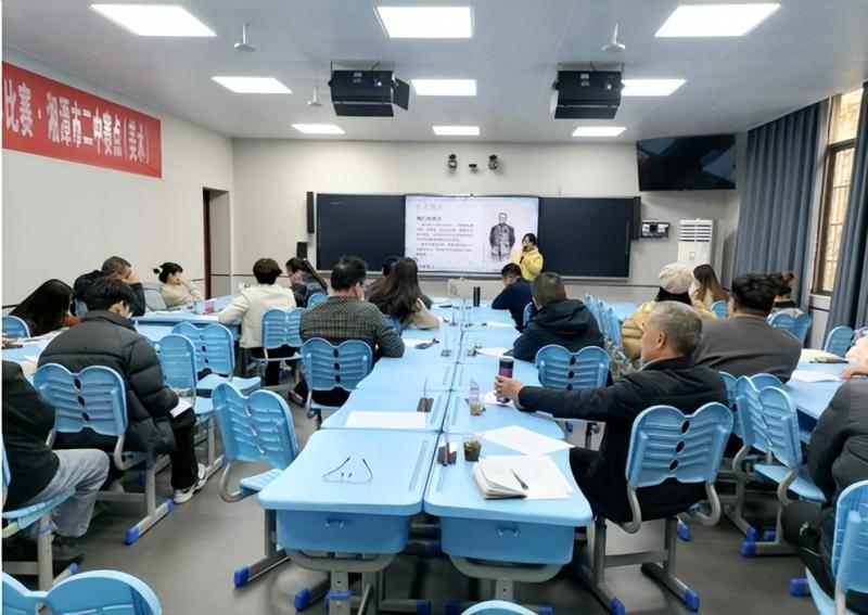 遇“荐”好书,分享喜“阅” ——湘潭市二中2024年下学期青年教师读书分享会 遇“荐”好书,分享喜“阅” ——湘潭市二中2024年下学期青年教师读书分享会