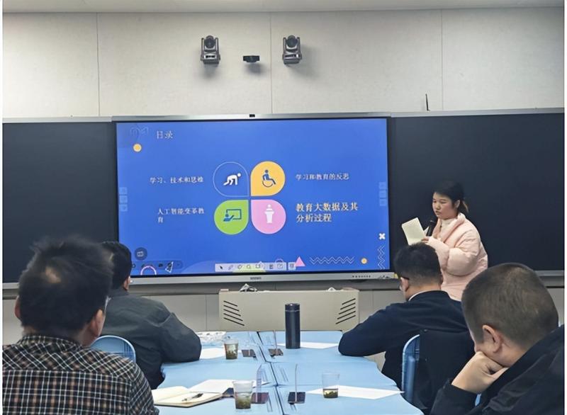 遇“荐”好书,分享喜“阅” ——湘潭市二中2024年下学期青年教师读书分享会 遇“荐”好书,分享喜“阅” ——湘潭市二中2024年下学期青年教师读书分享会