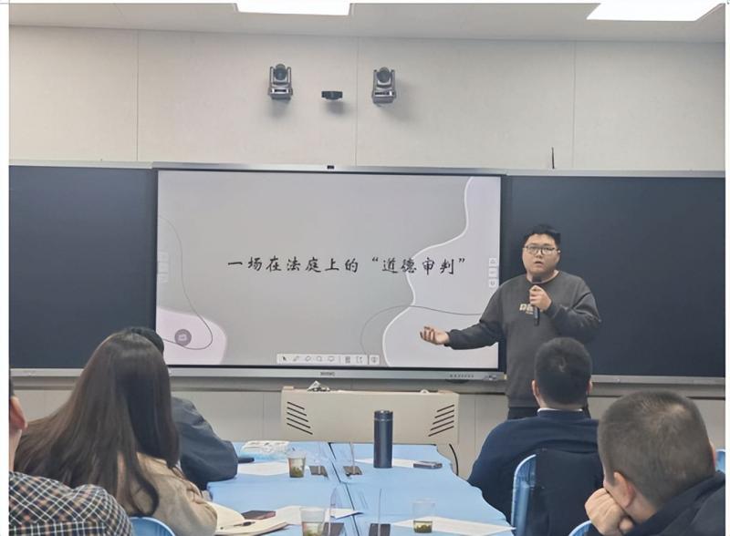 遇“荐”好书,分享喜“阅” ——湘潭市二中2024年下学期青年教师读书分享会 遇“荐”好书,分享喜“阅” ——湘潭市二中2024年下学期青年教师读书分享会