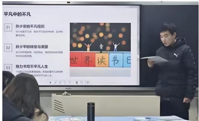 遇“荐”好书,分享喜“阅” ——湘潭市二中2024年下学期青年教师读书分享会 遇“荐”好书,分享喜“阅” ——湘潭市二中2024年下学期青年教师读书分享会