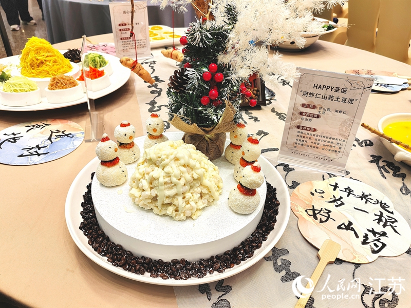 中医药 餐饮加速融合 首届国际药膳食养发展大会在泰州举办