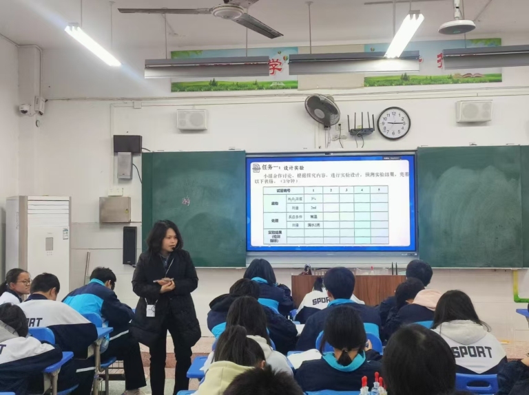 思政赋能课堂 大赛竞绽芳华 ——湘机中学举办学科思政融合教学比武大赛 思政赋能课堂 大赛竞绽芳华 ——湘机中学举办学科思政融合教学比武大赛
