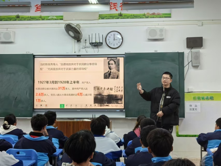 思政赋能课堂 大赛竞绽芳华 ——湘机中学举办学科思政融合教学比武大赛 思政赋能课堂 大赛竞绽芳华 ——湘机中学举办学科思政融合教学比武大赛
