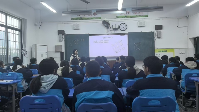 思政赋能课堂 大赛竞绽芳华 ——湘机中学举办学科思政融合教学比武大赛 思政赋能课堂 大赛竞绽芳华 ——湘机中学举办学科思政融合教学比武大赛