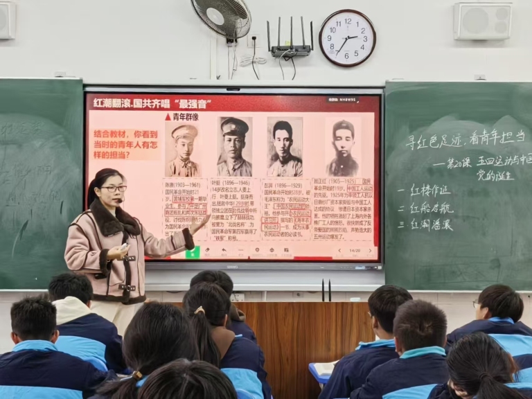 思政赋能课堂 大赛竞绽芳华 ——湘机中学举办学科思政融合教学比武大赛 思政赋能课堂 大赛竞绽芳华 ——湘机中学举办学科思政融合教学比武大赛
