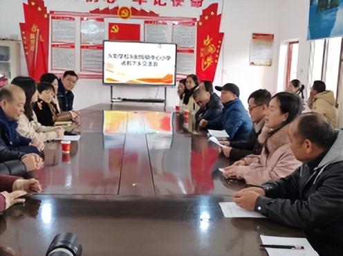 爱心汇聚,教育同行 ——火炬学校与哈哈爱心基金会共助射埠镇学子 爱心汇聚,教育同行 ——火炬学校与哈哈爱心基金会共助射埠镇学子