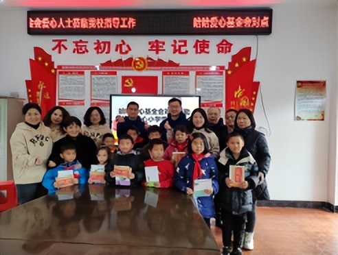 爱心汇聚,教育同行 ——火炬学校与哈哈爱心基金会共助射埠镇学子 爱心汇聚,教育同行 ——火炬学校与哈哈爱心基金会共助射埠镇学子