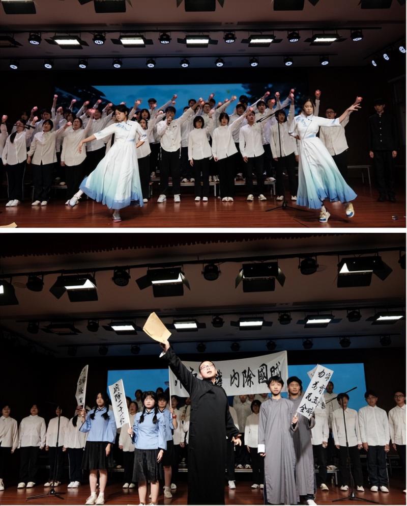 “红歌颂党恩 清廉正三中” 湘潭市第三中学2024年第二十四届校园艺术节之集体合唱比赛圆满落幕 “红歌颂党恩 清廉正三中” 湘潭市第三中学2024年第二十四届校园艺术节之集体合唱比赛圆满落幕