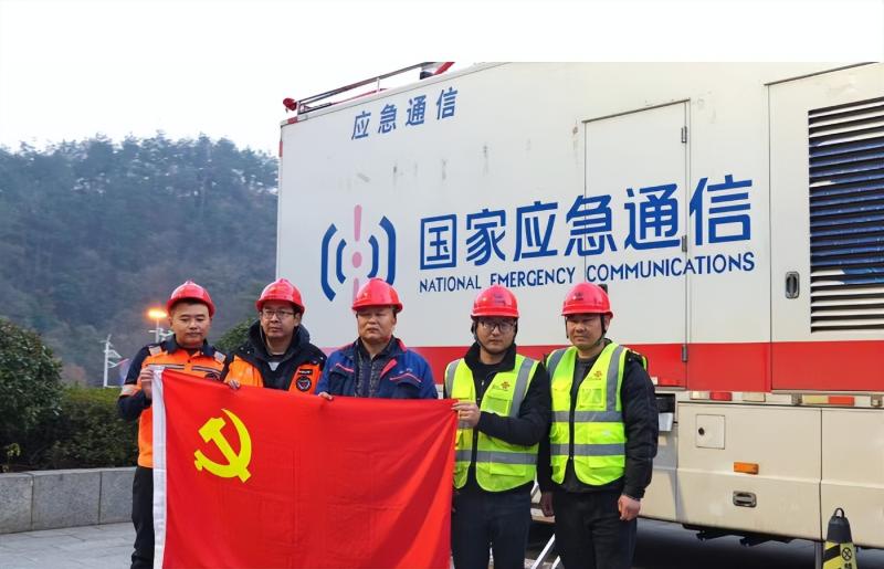 湘潭联通圆满完成毛主席诞辰131周年通信保障任务 湘潭联通圆满完成毛主席诞辰131周年通信保障任务