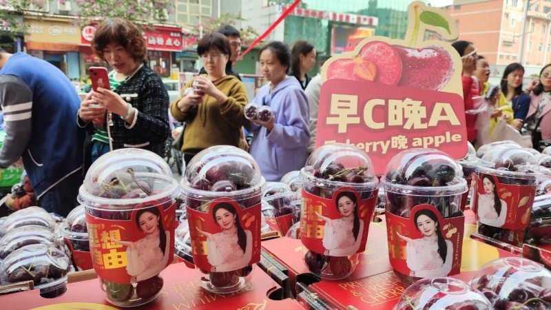 百果园“9.9元一杯车厘子”活动  让打工人实现“车厘子自由”