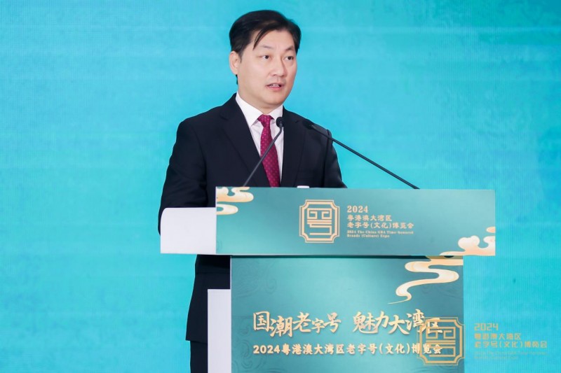 老字号博览会深圳启航，匠心传承与消费新场景共舞