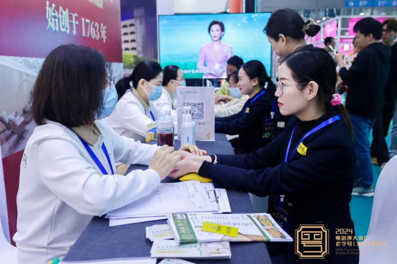 老字号博览会深圳启航，匠心传承与消费新场景共舞