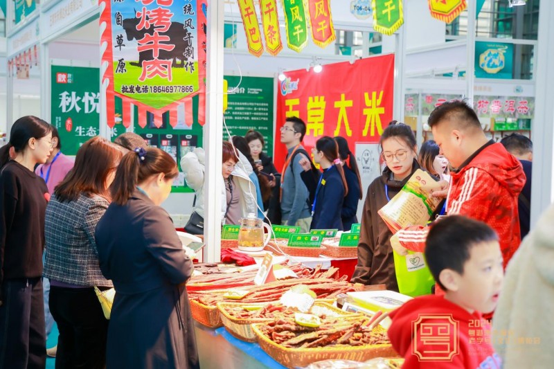 老字号博览会深圳启航，匠心传承与消费新场景共舞