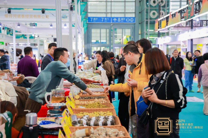 老字号博览会深圳启航，匠心传承与消费新场景共舞