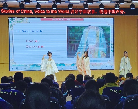 tell stories of china, voice to the world. 讲好中国故事,传递中国声音 tell stories of china, voice to the world. 讲好中国故事,传递中国声音