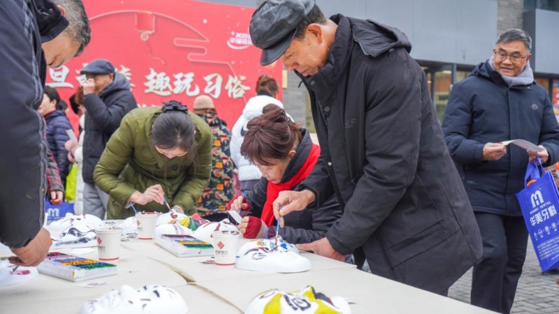 迎新游园庆元旦，成都银行都江堰玉堂镇支行服务深入人心