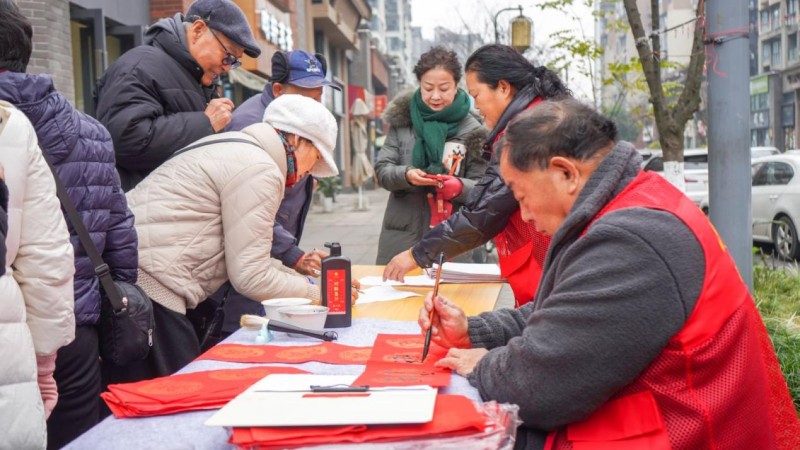 迎新游园庆元旦，成都银行都江堰玉堂镇支行服务深入人心