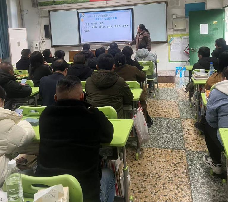并肩携手绘蓝图 共铸青春璀璨梦 ——湘机中学召开高一年级家长会 并肩携手绘蓝图 共铸青春璀璨梦 ——湘机中学召开高一年级家长会