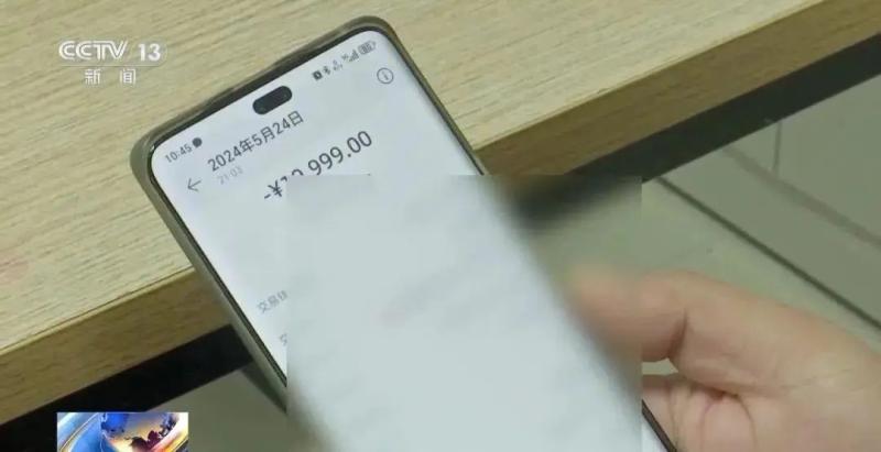 “即将过期,全部清零”!最近很多人收到,警方预警→ “即将过期,全部清零”!最近很多人收到,警方预警→