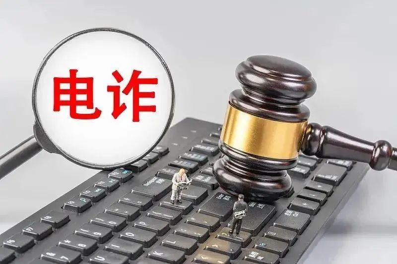 “即将过期,全部清零”!最近很多人收到,警方预警→ “即将过期,全部清零”!最近很多人收到,警方预警→