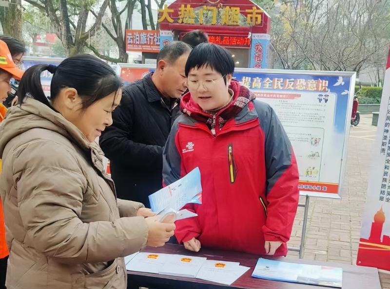 韶山联通积极参与全民反恐宣传日活动 韶山联通积极参与全民反恐宣传日活动